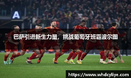 天博TB·体育登录入口