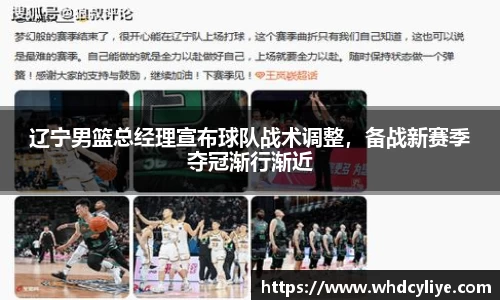 天博·综合体育官网入口