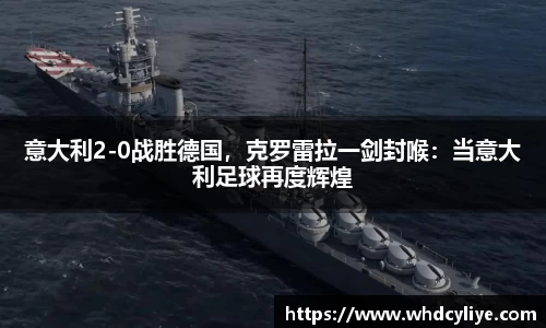 天博tb·体育官方网站