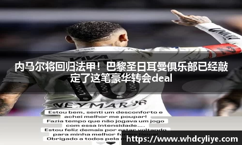 天博TB·体育登录入口