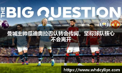 天博TB·体育登录入口