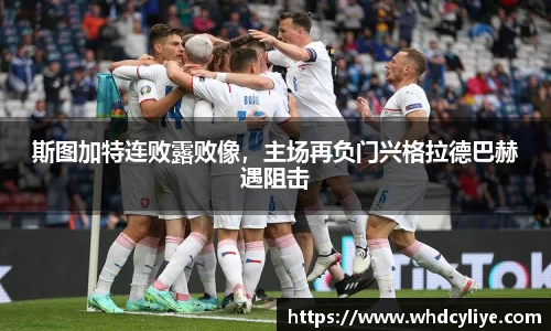 天博tb·体育官方网站