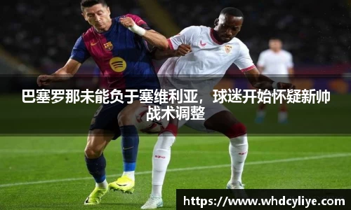 天博·综合体育官网入口