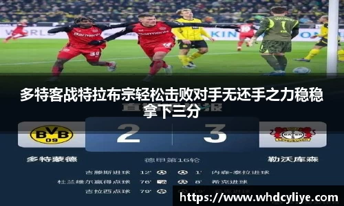 天博tb·体育官方网站