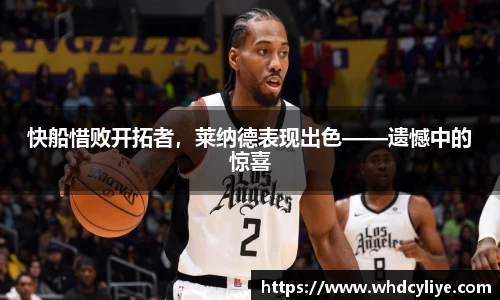 天博·综合体育官网入口