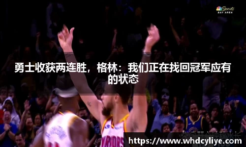 天博TB·体育登录入口