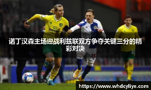 天博tb·体育官方网站