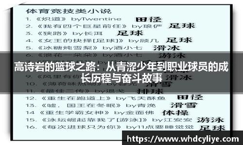 天博tb·体育官方网站