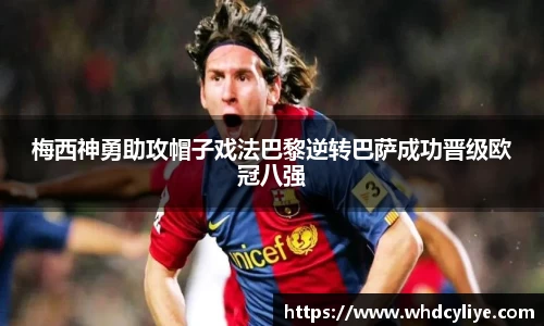 天博tb·体育官方网站