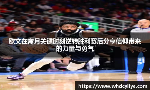 天博·综合体育官网入口