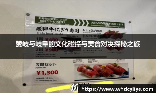 天博tb·体育官方网站