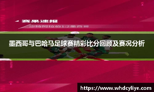 天博·综合体育官网入口