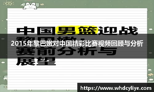 天博TB·体育登录入口