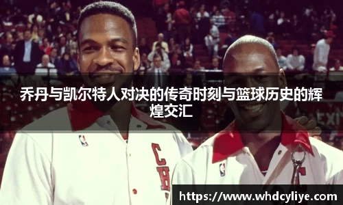 天博TB·体育登录入口