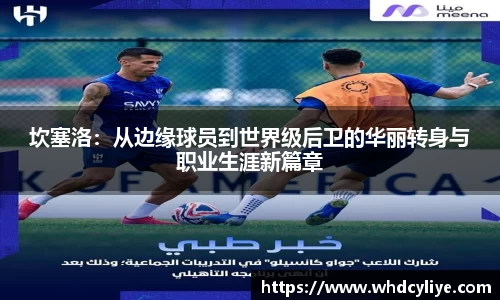 天博TB·体育登录入口