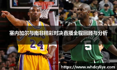 天博TB·体育登录入口