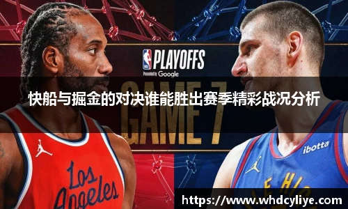 天博TB·体育登录入口