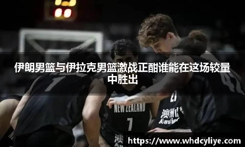 天博tb·体育官方网站