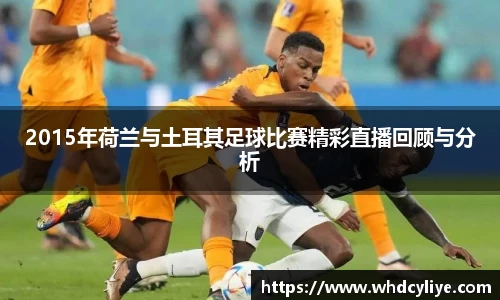 天博·综合体育官网入口