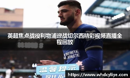 天博TB·体育登录入口