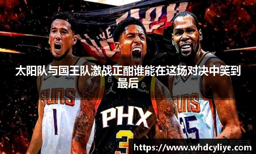 天博·综合体育官网入口