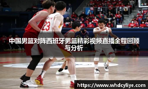 天博TB·体育登录入口