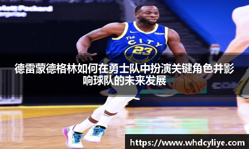 天博·综合体育官网入口