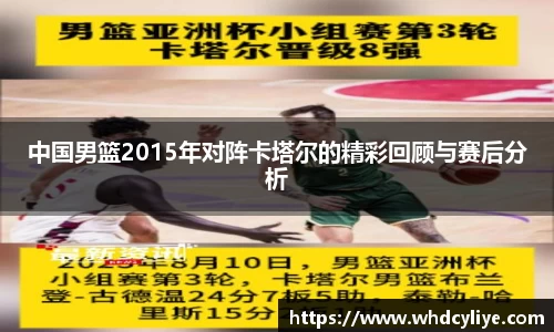 天博tb·体育官方网站