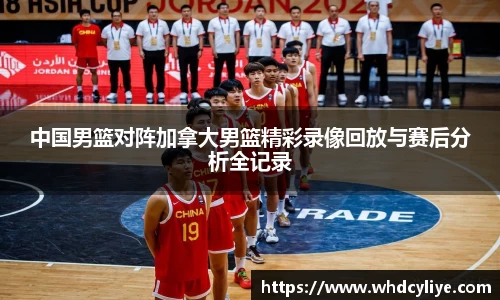 天博tb·体育官方网站