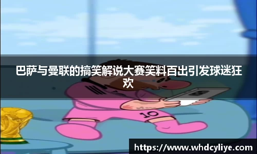 天博tb·体育官方网站