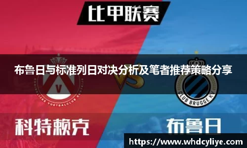 天博tb·体育官方网站