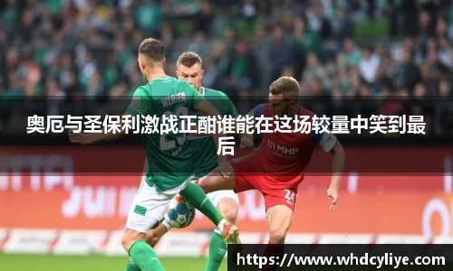 天博TB·体育登录入口