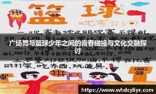 天博·综合体育官网入口