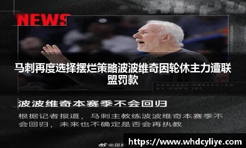 天博·综合体育官网入口