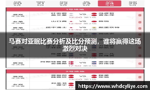 天博tb·体育官方网站