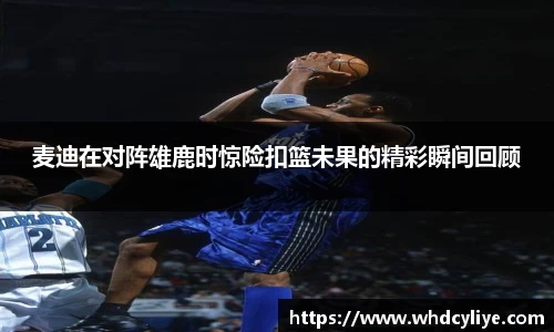 天博TB·体育登录入口