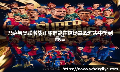 天博tb·体育官方网站