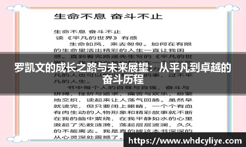 天博TB·体育登录入口