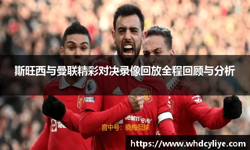 天博TB·体育登录入口