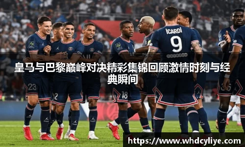 天博·综合体育官网入口