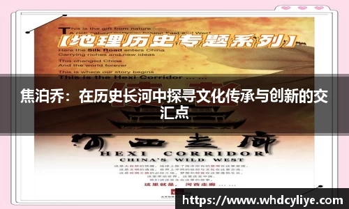 天博TB·体育登录入口