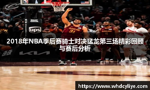 天博·综合体育官网入口