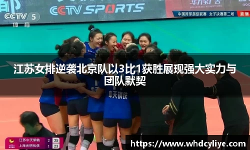 天博·综合体育官网入口