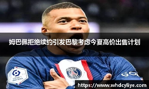 天博TB·体育登录入口