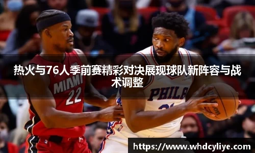 天博TB·体育登录入口