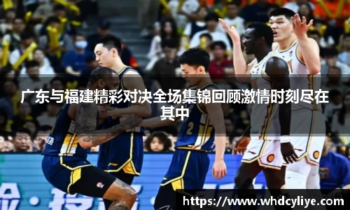 天博tb·体育官方网站