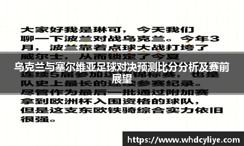 天博TB·体育登录入口