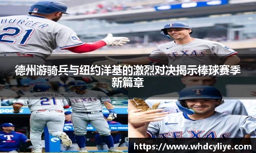 天博tb·体育官方网站