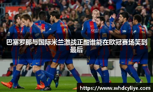 天博tb·体育官方网站