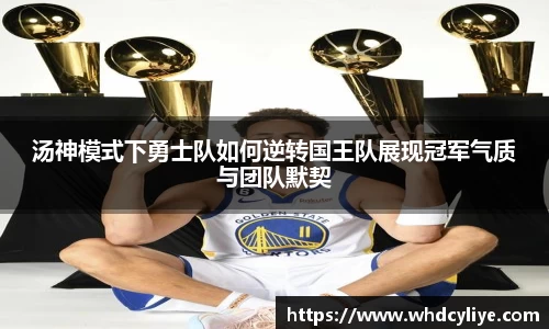 天博·综合体育官网入口